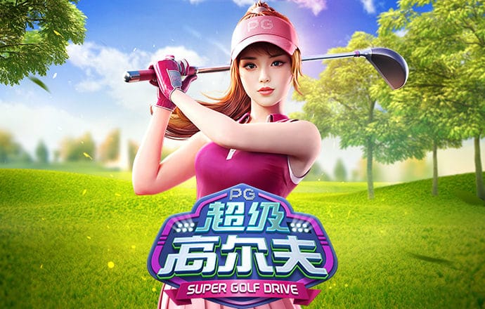 云顶4008最新网站