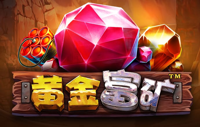 B体育APP官网下载