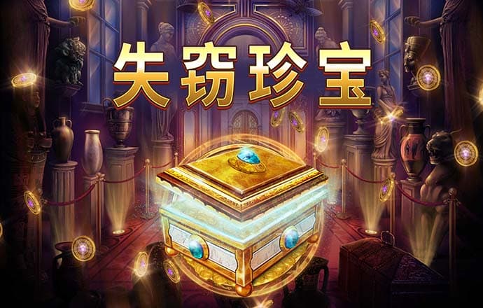 BiULD230912a的彩票平台登录