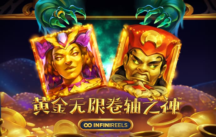 乐竞体育全站入口