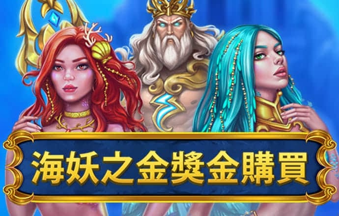 华体app官方